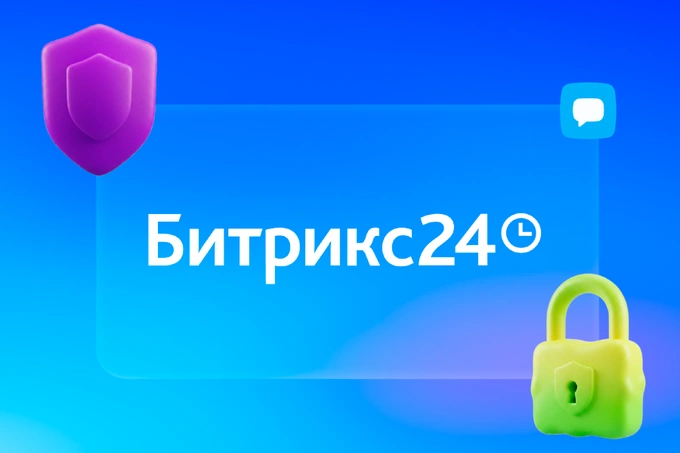 «Ваш бизнес в чужих руках»: почему чаты в мессенджерах стали главной угрозой для компаний в Узбекистане