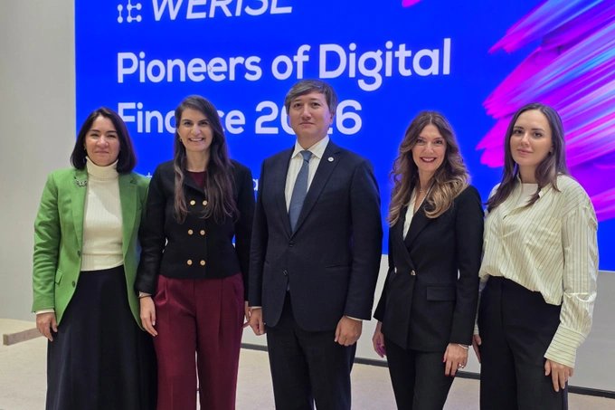 реклама, финтех ассоциация узбекистана