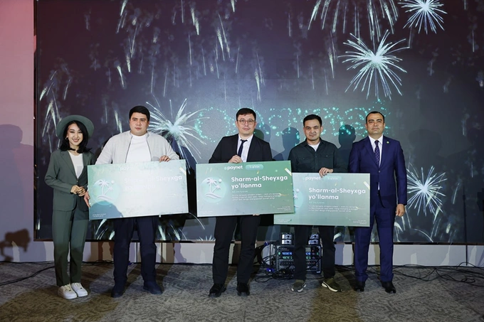 Paynet собрал все коммерческие банки-партнеры и подвел итоги 2025 года