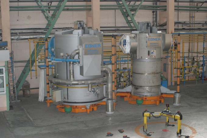 аукцион, бекабад, узметкомбинат