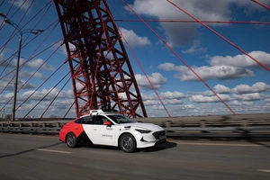 В Алматы до 1 мая планируется запустить сервис беспилотного такси