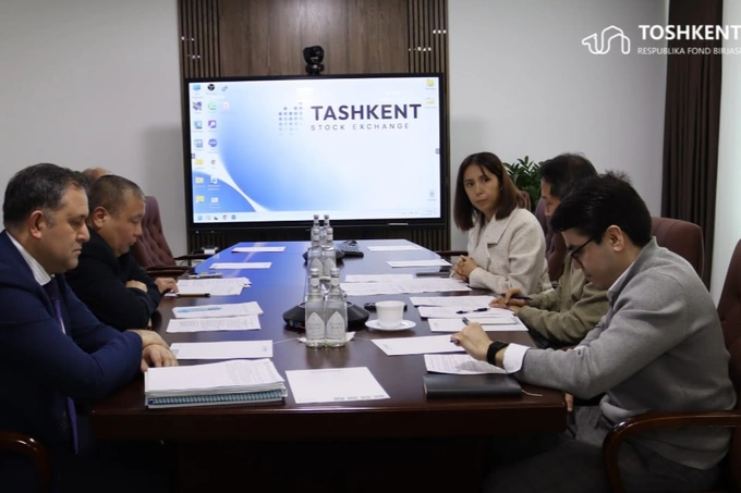 Акционеры Ташкентской фондовой биржи одобрили создание площадки для иностранных акций