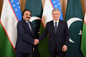 Узбекистан проявил интерес к разработке месторождений меди и золота в Пакистане