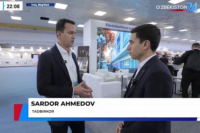 ergo, uzbuild 2026, реклама