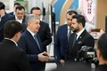 инвестиции, сурхандарьинская область, шавкат мирзиеев