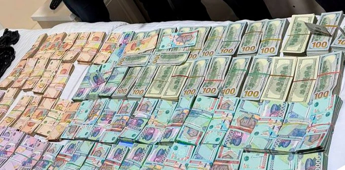 аукцион, коррупция, мошенничество, сгб