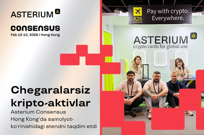 Chegaralarsiz kripto-aktivlar: Asterium Consensus Hong Kong’da samolyot ko‘rinishidagi stendni taqdim etdi