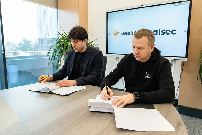 beelab, lynx sft, talsec, реклама