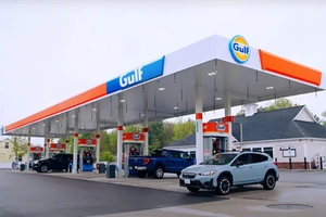 Gulf Oil намерена открыть 100 АЗС в Узбекистане за два года и инвестировать $150 млн