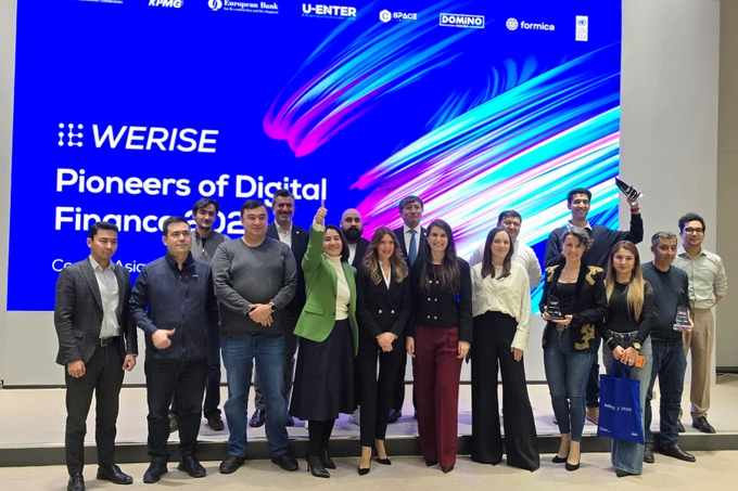 реклама, финтех ассоциация узбекистана