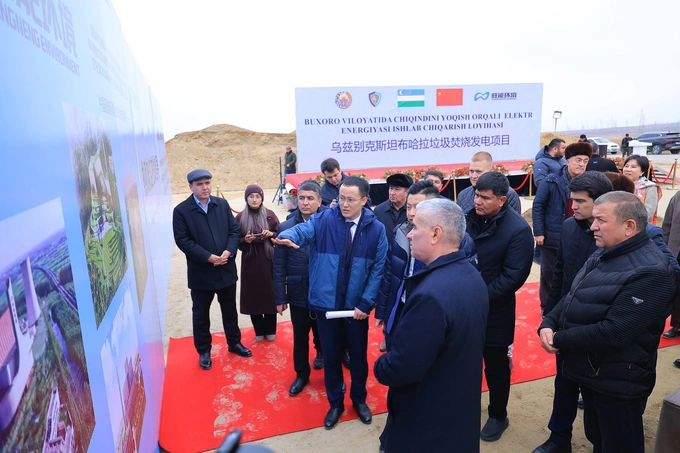 buxoro, chiqindi yoqish zavodlari, chiqindilar, qoraqalpog‘iston, surxondaryo, xitoy kompaniyasi