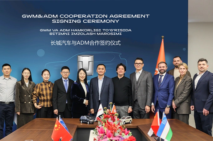 adm, gwm, реклама