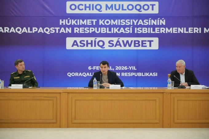 агнкс, газ, жамшид ходжаев