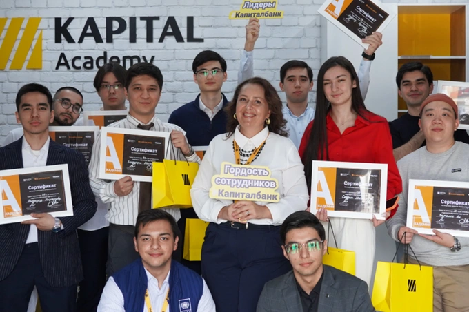 team university, реклама