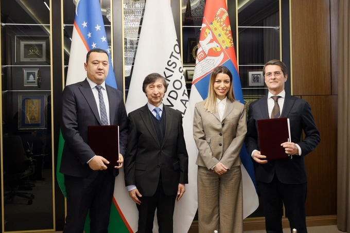 ishbilarmonlar kengashi, savdo uyi, savdo-sanoat palatasi, serbiya