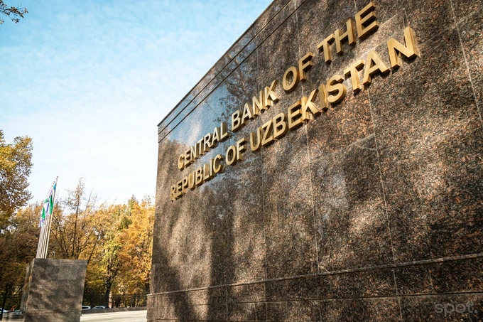 главное за неделю