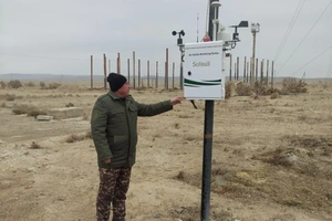 Два цеха Кызылкумского фосфоритного комплекса закрыли на 10 дней за экологические нарушения