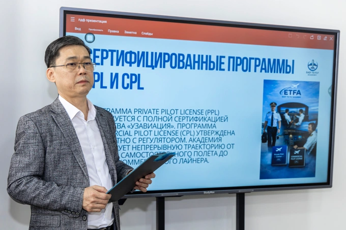 easy to fly academy, reklama