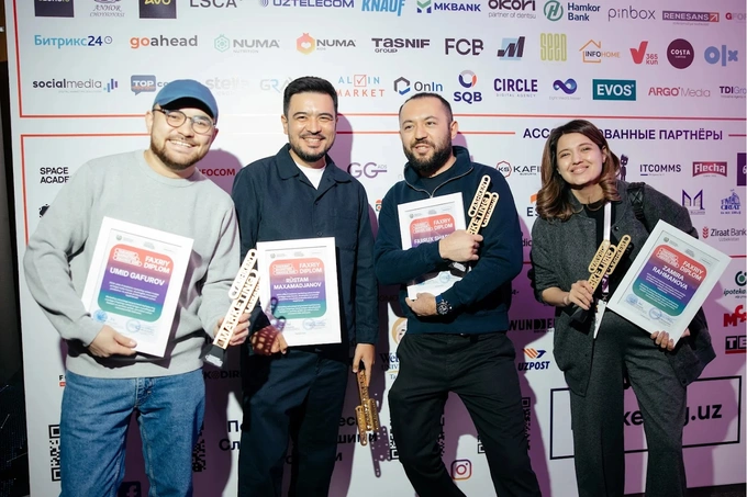 tashkent marketing-forum-2026, реклама