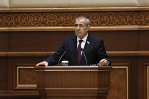 Banklar auditi, litsenziya talabi va xizmat turlari: islomiy bank to‘g‘risidagi qonunda nimalar belgilanmoqda?