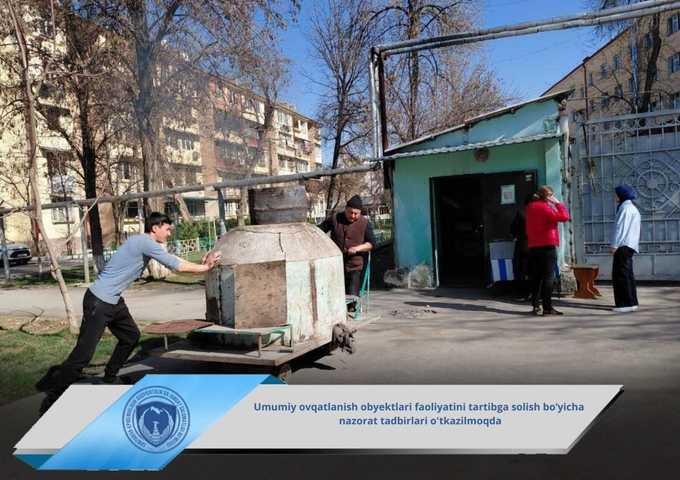 общепит, санэпидкомитет, снос, ташкент, торговля