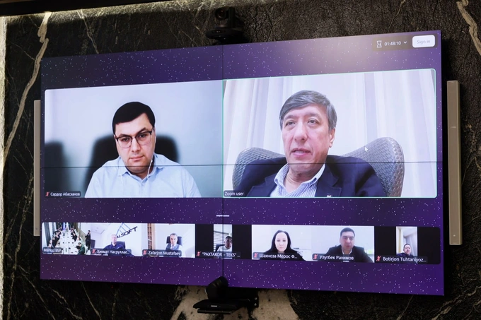 продовольствие, регулирование, торгово-промышленная палата