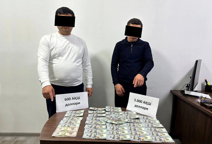 взятка, коррупция, налоговый комитет, яшнабадский район