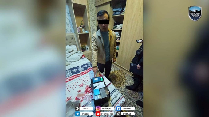 kripto-aktivlar, kriptovalyuta, qonun buzilishi, toshkent