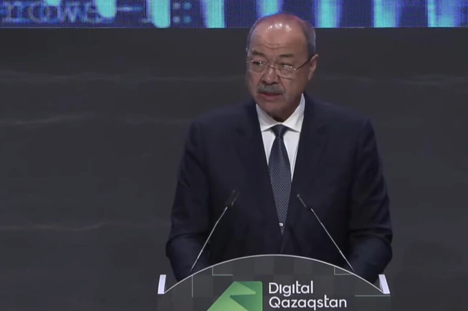 Абдулла Арипов