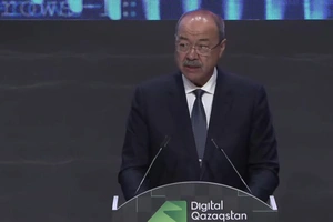 Арипов анонсировал запуск спутникового интернета в Узбекистане в 2026 году