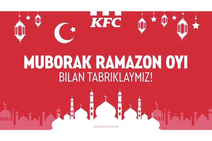 geomotive, реклама