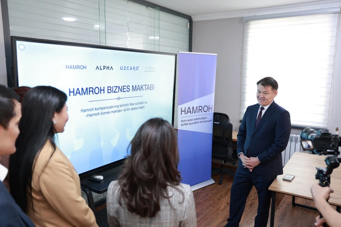 alpha, hamroh, uzcard, реклама