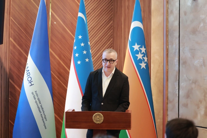 alpha, hamroh, uzcard, реклама