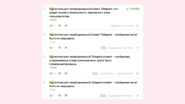 telegram, mijoz, telega