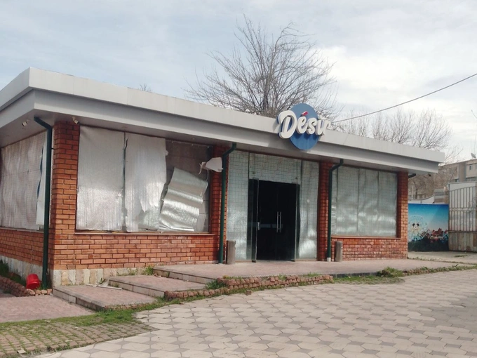 аукцион, нбу, парк, учтепинский район