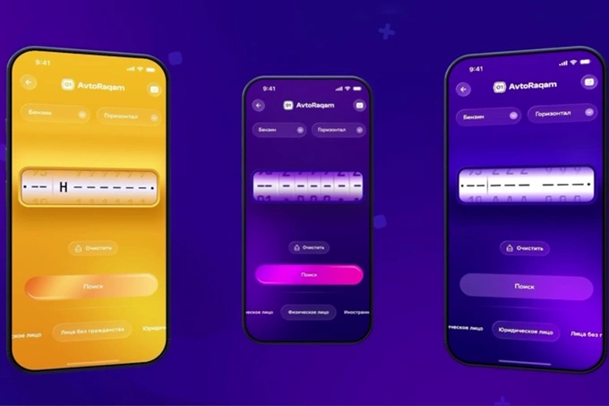 В Узбекистане заработал официальный сервис AvtoRaqam для покупки &laquo;красивых&raquo; автономеров &mdash; СБДД