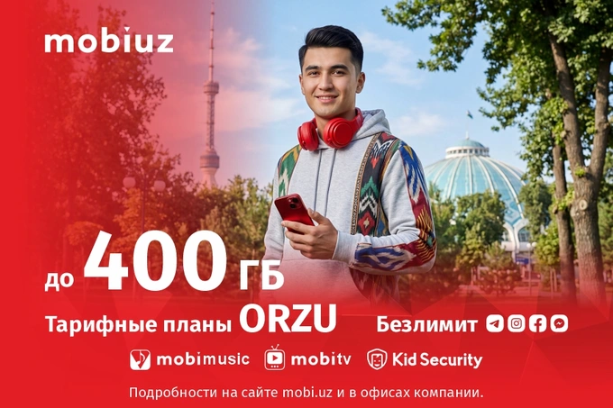 До 400 ГБ интернета: Mobiuz меняет правила игры