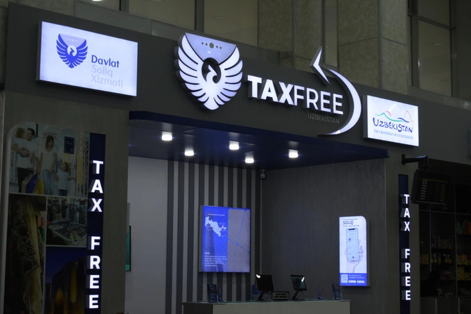 главное за неделю