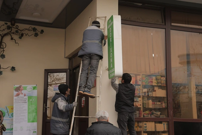 реклама, снос, ташкент, торговля