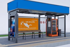 В Ташкенте планируется внедрить «умные» автобусные остановки