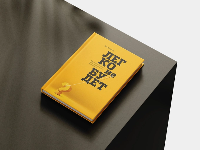 meteora, камила эркаева, продакшн