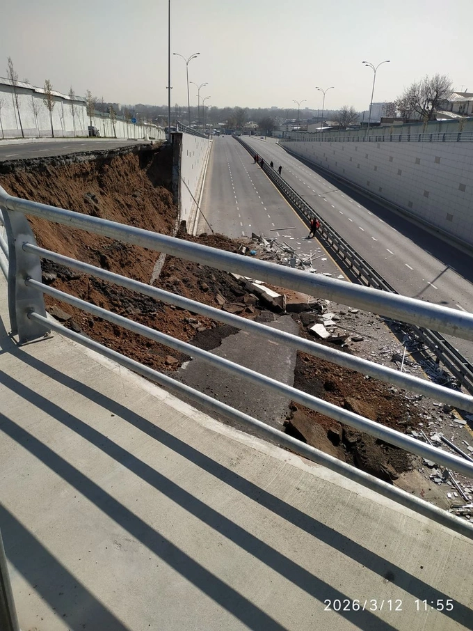 дороги, ташкент