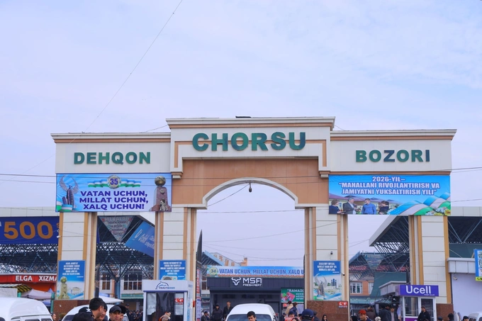 наманган, сельское хозяйство, туризм