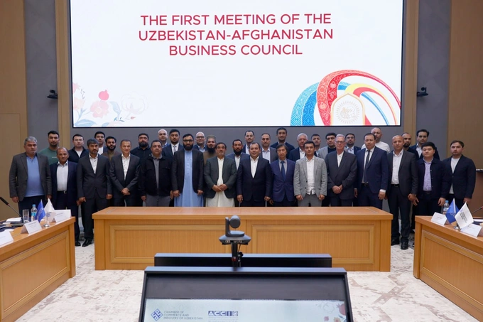 afg'oniston, davron vahobov, ishbilarmonlar kengashi, savdo-sanoat palatasi