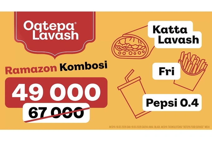 geomotive, реклама