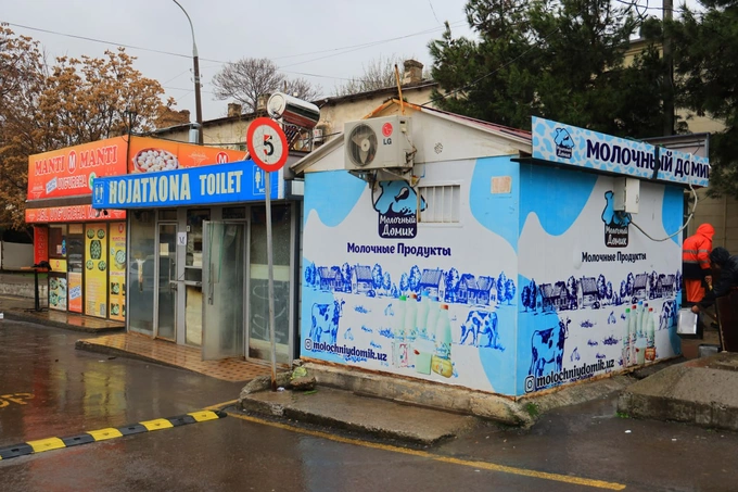 реклама, снос, ташкент, торговля