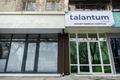 архитектура, город, дизайн-код, ташкент инвест