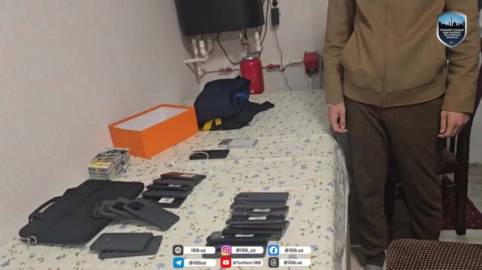 usdt, криптовалюта, мвд, стейблкоин