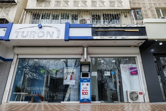 главное за неделю