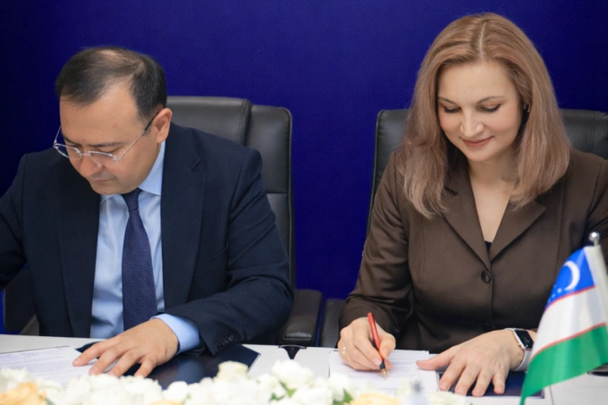 apex bank, реклама